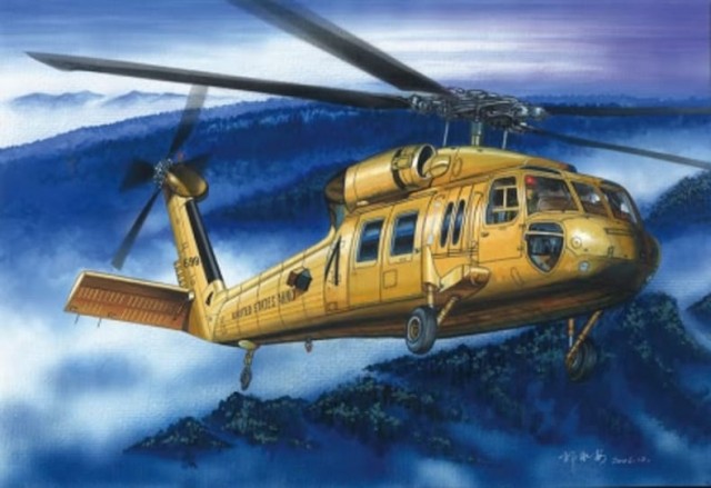 HobbyBoss 1/72 UH-60A Blackhawk