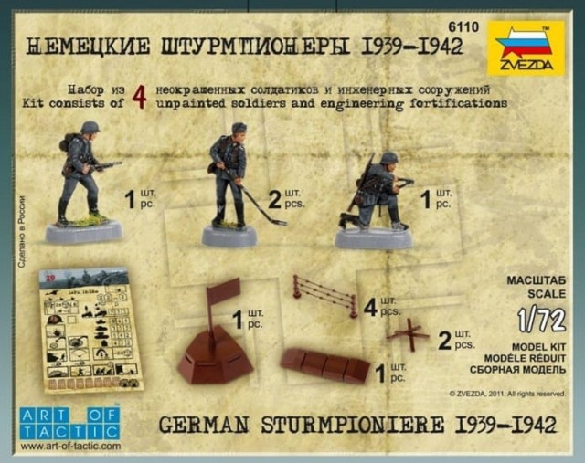 Zvezda 1/72 German Sturmpionieres 1939-1942