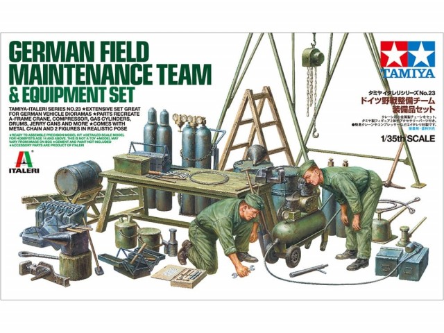 Tamiya 1/35 German Field Maintenance Team and Equipment Set