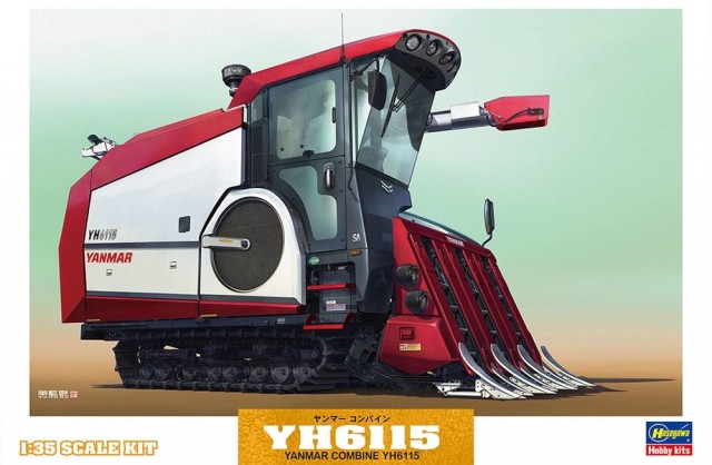 Hasegawa 1/35 Yanmar Combine YH6115