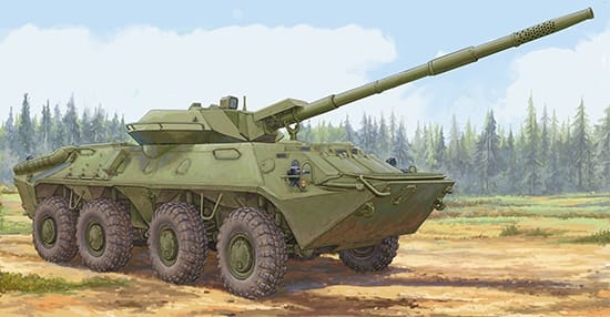 Trumpeter 1/35 Soviet 2S14 Zhalo-S 85mm Anti-Tank Gun