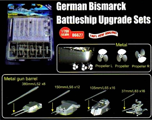 Trumpeter 1/200 Bismarck Upgrade Set