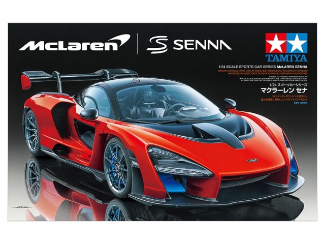 Tamiya 1/24 McLaren Senna