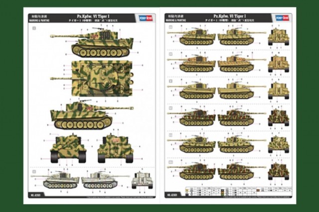 HobbyBoss 1/16 Pz.Kpfw VI Tiger I (excl. interior)