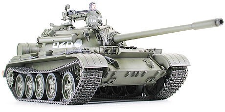 Tamiya 1/35 Russian Medium Tank T-55A
