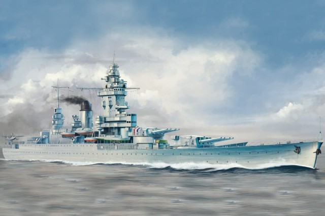 HobbyBoss 1/350 French Navy Strasbourg Battleship