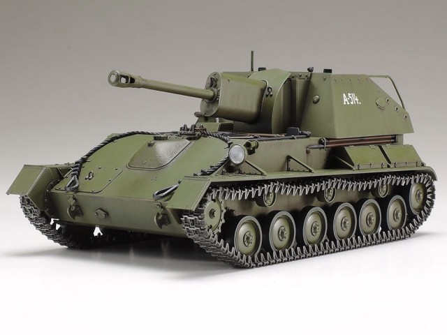 Tamiya 1/35 Russian Self-Propelled Gun SU-76M