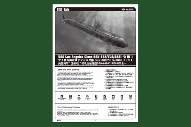 HobbyBoss 1/350 USS Los Angeles Class SSN-688/VLS/688I