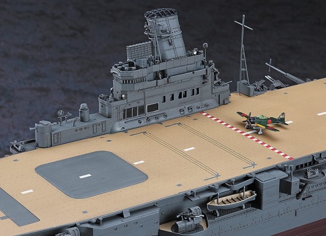Hasegawa 1/350 IJN Aircraft Carrier Junyo
