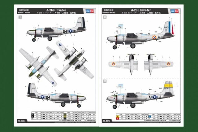HobbyBoss 1/32 A-26B Invader