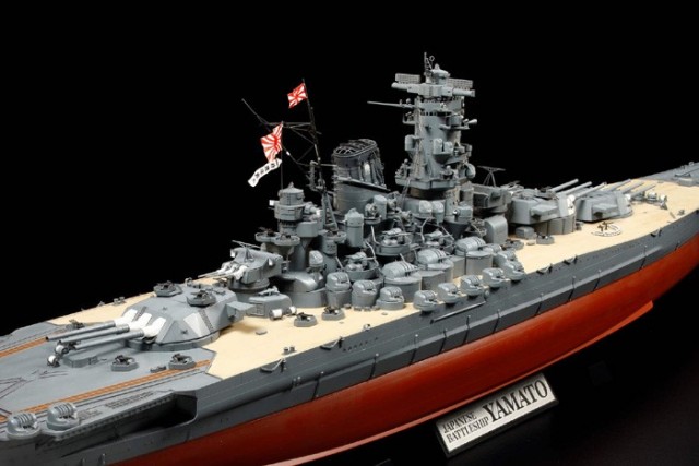 amiya 1/350 Premium Japanese Battleship Yamato