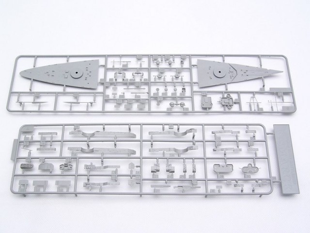 Trumpeter 1/700 Germany Bismarck Battleship 1941