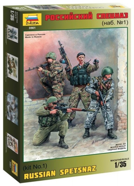 Zvezda 1/35 Russian Spetsnaz