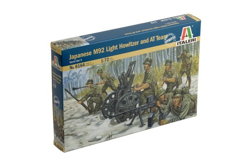Italeri Infanterisett 1/72 Japanese M92 Light Howitzer and AT Team WWII