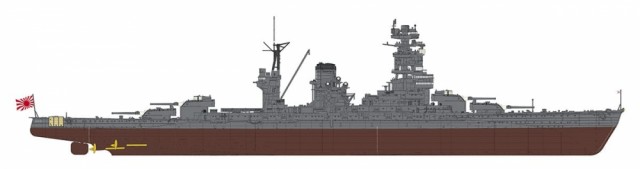 Hasegawa 1/350 IJN Battleship Nagato - Battle of the Philippine Sea