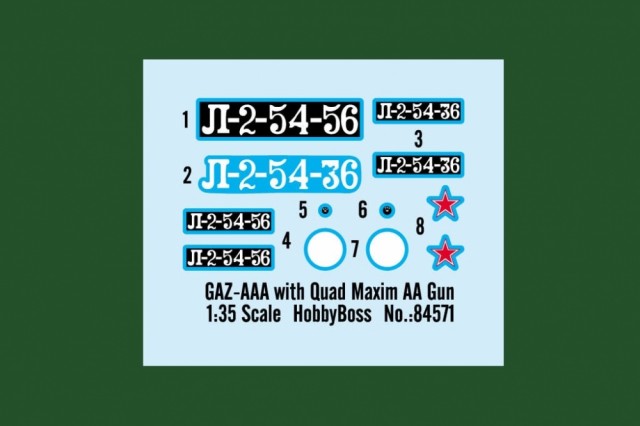 HobbyBoss 1/35 GAZ-AAA with Quad Maxim AA gun