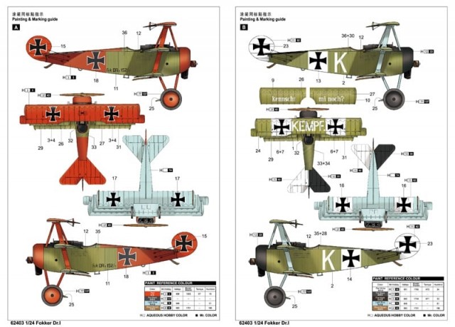 I Love Kit 1/24 Fokker Dr.I