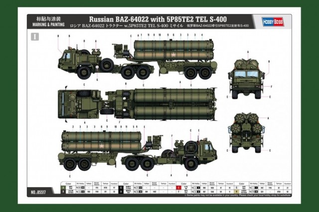 HobbyBoss 1/35 Russian BAZ-64022 with 5P85TE2 TEL S-400