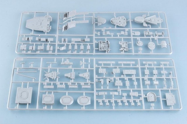 Trumpeter 1/350 HMS Hood