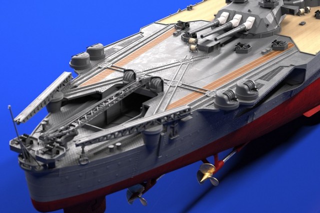 amiya 1/350 Premium Japanese Battleship Yamato