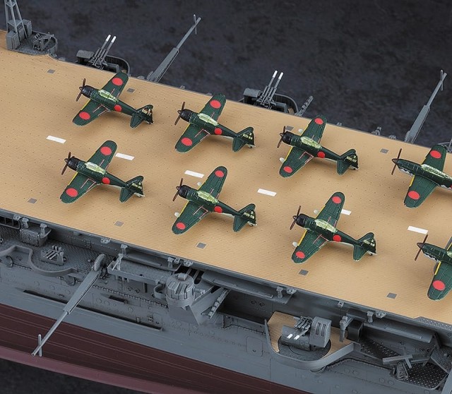 Hasegawa 1/350 IJN Aircraft Carrier Junyo