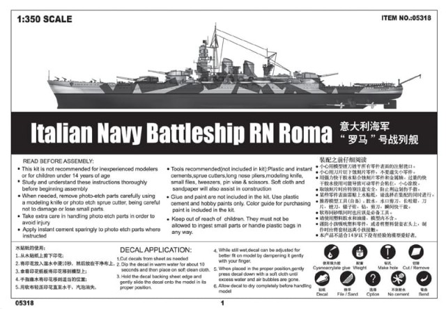 Trumpeter 1/350 Italian Navy Battleship RN Roma