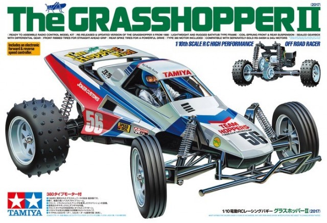Tamiya RC byggesett 1/10 The Grasshopper II (2017)